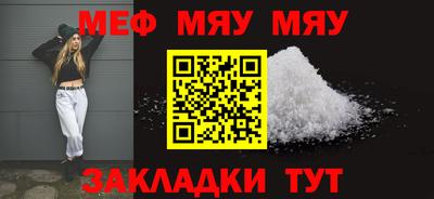 ешки Тверь