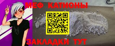 ешки Тверь