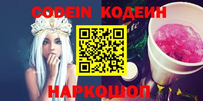 ешки Тверь