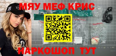 ешки Тверь