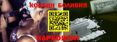 мефедрон VHQ Тара
