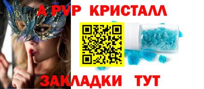 ешки Тверь