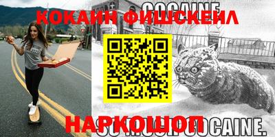 экстази Татарск