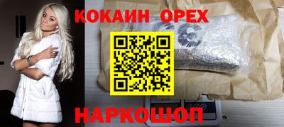 мефедрон VHQ Тара
