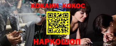мефедрон VHQ Тара
