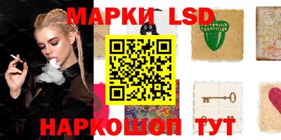 ешки Тверь