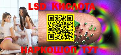 ешки Тверь