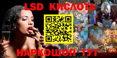 ешки Тверь