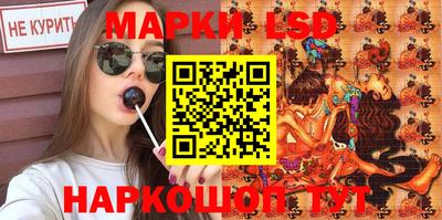 ешки Тверь