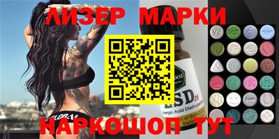 ешки Тверь