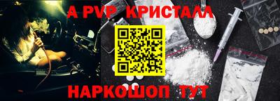 ешки Тверь