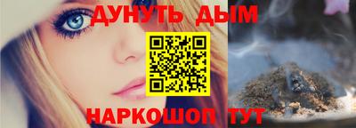 мефедрон VHQ Тара