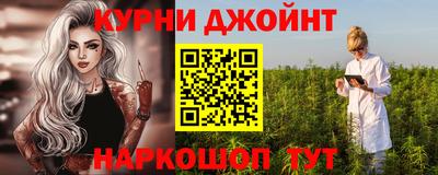 экстази Татарск