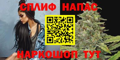 экстази Татарск