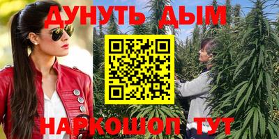 мефедрон VHQ Тара