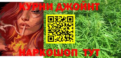 ешки Тверь