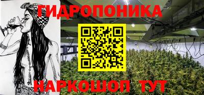 мефедрон VHQ Тара