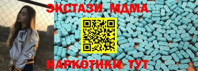 мефедрон VHQ Тара