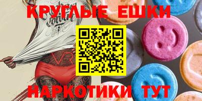 ешки Тверь