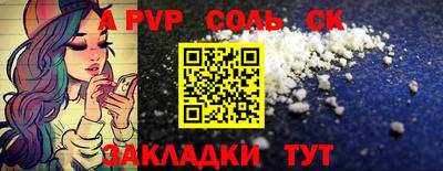 экстази Татарск
