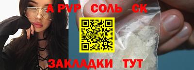 экстази Татарск