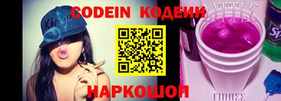 мефедрон VHQ Тара