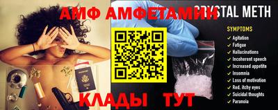 мефедрон VHQ Тара