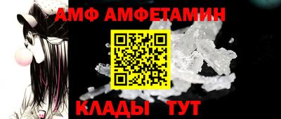 мефедрон VHQ Тара