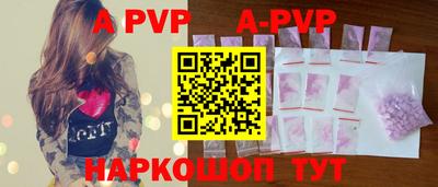 мефедрон VHQ Тара