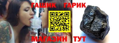 мефедрон VHQ Тара
