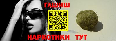 экстази Татарск