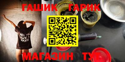 экстази Татарск