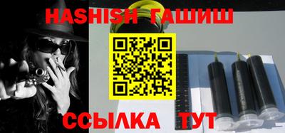 ешки Тверь