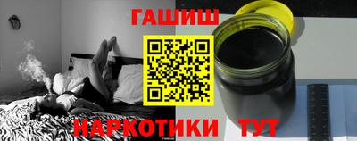 экстази Татарск