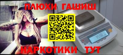 мефедрон VHQ Тара