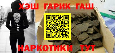экстази Татарск