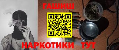 ешки Тверь