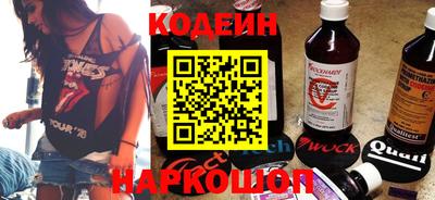 ешки Тверь