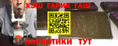 экстази Татарск