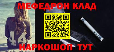 экстази Татарск