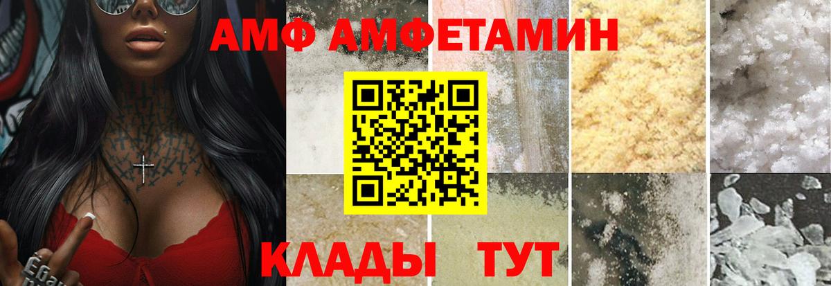 Экстази  Бошки Шишки  Новоуральск  Кокаин  Вход с VPN  ГАШИШ  МЕФ  